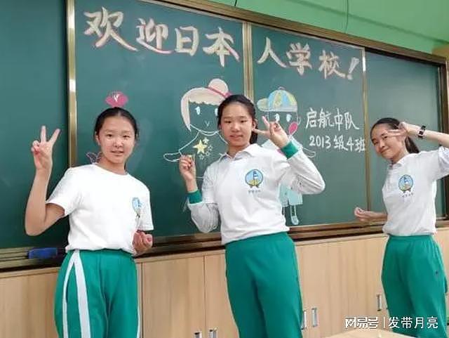 建议突击检查：这35所在中国建造的日本学校，仅对日本人开放 - 4