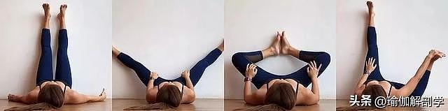 很简单的 2 套瑜伽序列，躺着就能开髋瘦腿 - 2