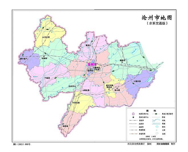 河北省有2个最新的县，成立还不到60年时间，您知道是哪吗？ - 4