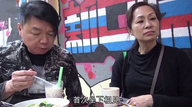 TVB金牌绿叶与前妻合伙开店，离婚1年关系破冰，曾为救妻花光积蓄 - 14