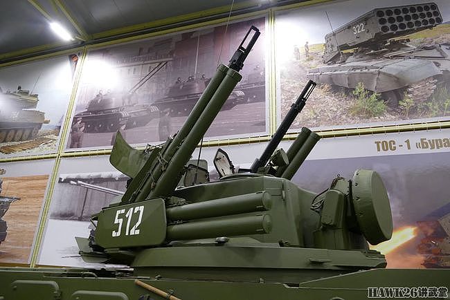 俄罗斯博物馆展出“通古斯卡”弹炮合一系统 增设9M311防空导弹 - 6