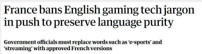 《V Rising》销量已破150万 法国政府禁止员工用英文游戏术语 | 每日B报 - 9