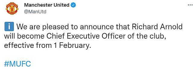 曼联官方：阿诺德将成为球队新任CEO - 1