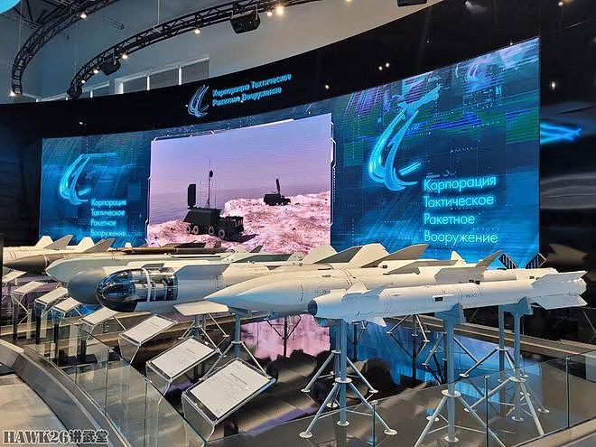 “军队2023”国际军事技术论坛开幕 俄罗斯战术导弹公司秀大杀器 - 2