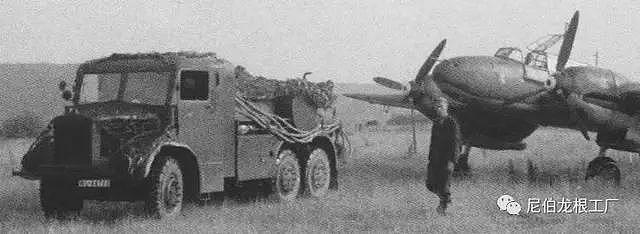 不食人间烟火：二战德国空军的机场加油车巡礼 - 83