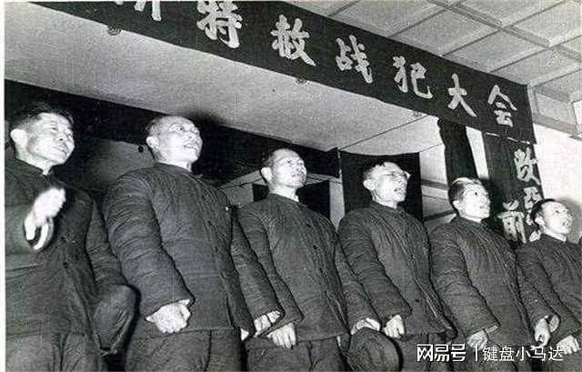 1959年，杜聿明宋希濂等人被特赦后，在里面待着的人不服了 - 1