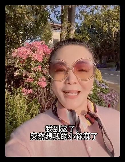 网曝汪小菲出轨25岁女主播，曾带小三与张兰同游泰山，真假难辨 - 12