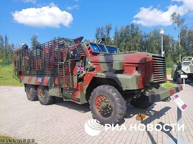 “军队2023”国际军事论坛 俄军缴获的各国装甲车辆 有战斗痕迹 - 4
