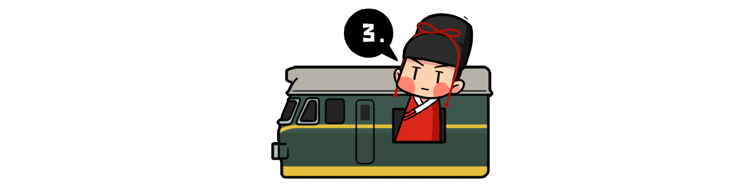 开往北京的火车，车次为什么都是双数？ - 23