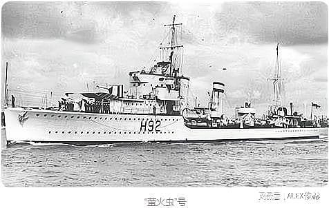 1千吨驱逐舰直接撞1.4万吨巡洋舰，德国舰长被撞服气 - 1