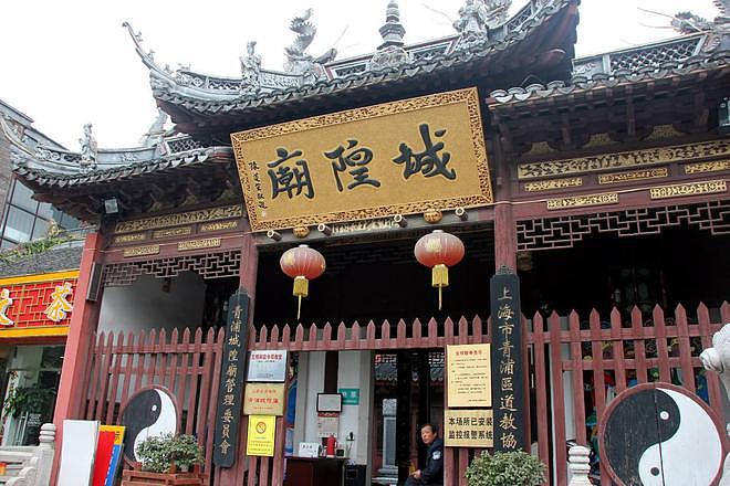 强烈要求中元节恢复各地城隍庙建制，给中国人最基本的文化信仰 - 3