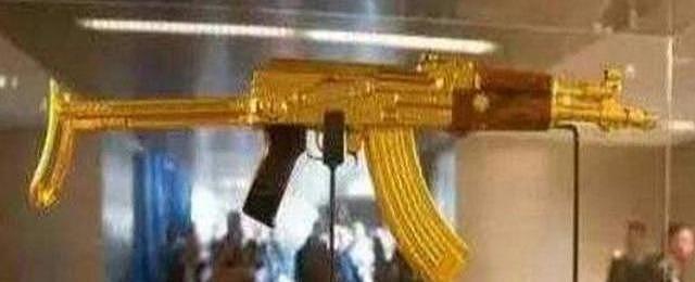世界上极具收藏价值且最贵重的枪械黄金AK47，黄金柯尔特 - 1