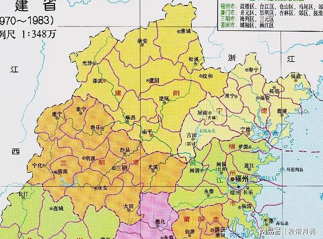 福建省的区划调整，9个地级市之一，福州市为何有13个区县？ - 5