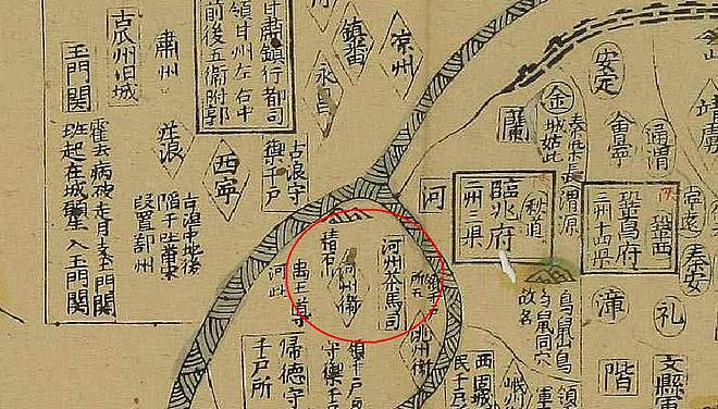 甘肃2个以最早史书确定的县名，一个仅用了15年，一个才出现43年 - 7