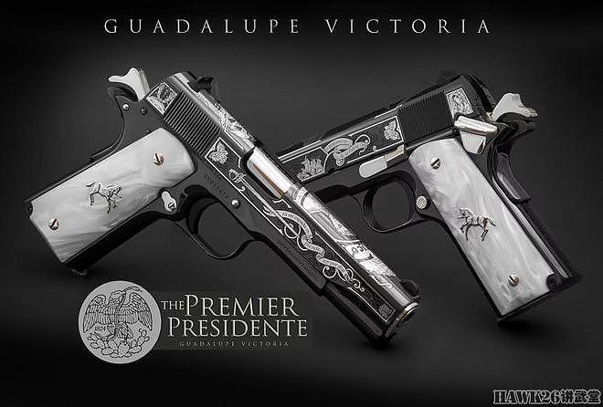 SK枪械公司“总理总统”手枪 纪念墨西哥独立战争中的传奇英雄 - 1