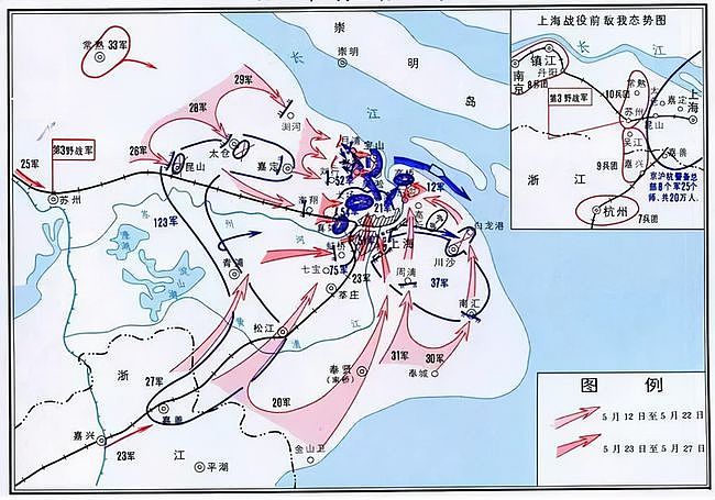 志愿军唯一一次：志愿军如何在长津湖歼灭美军精锐步兵团三千多人 - 2