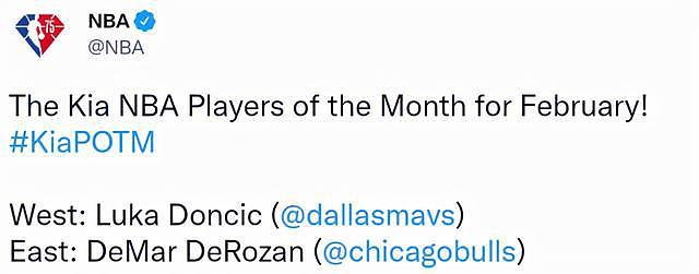 NBA官宣2月最佳奖项！德罗赞东契奇分别当选，雷霆新秀实现四连霸 - 2