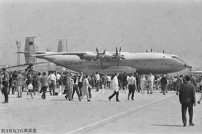 安-22重型运输机确定今年退役 世界最大螺旋桨飞机即将走入历史 - 4