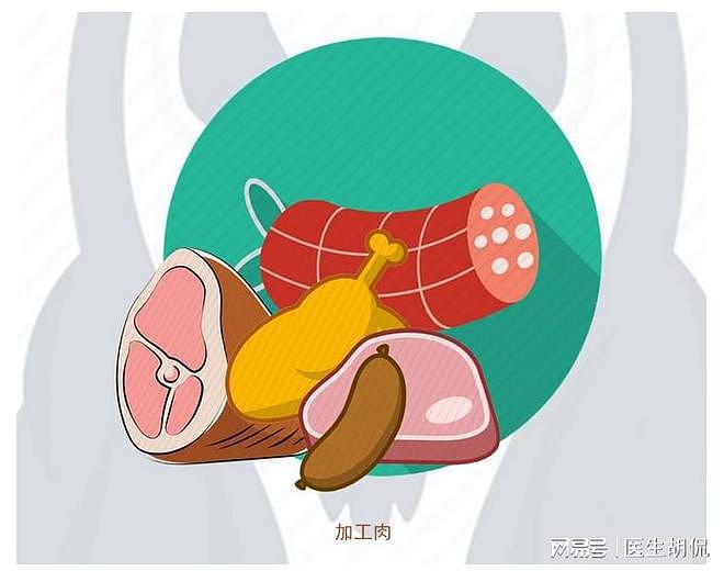 中国一年457万人确诊癌症，再次提醒：4种食物再爱吃，也尽量忌口 - 3