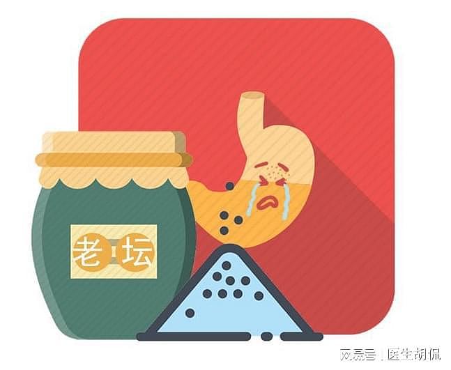 中国肝癌患者占据全球一半！3总让肝收进苦痛的食物，劝你避开 - 2