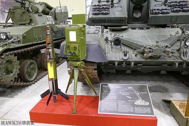 35年前 2S19“Msta-S”自行榴弹炮被苏军采用 至今仍是主力装备 - 4