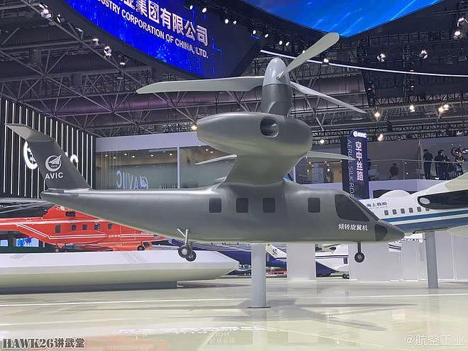 海外谈中国：珠海航展新型飞机和武器系统云集 航空领域发展迅猛 - 35