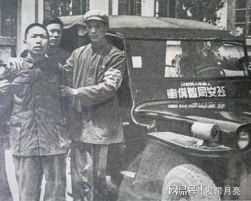 1949年，上海一军代表霸占国民党军官小妾，陈毅的处理方式真高明 - 1