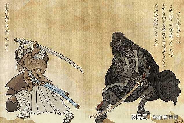 关于日本武士道精神的核心内涵，宫本武藏有自己的看法 - 1