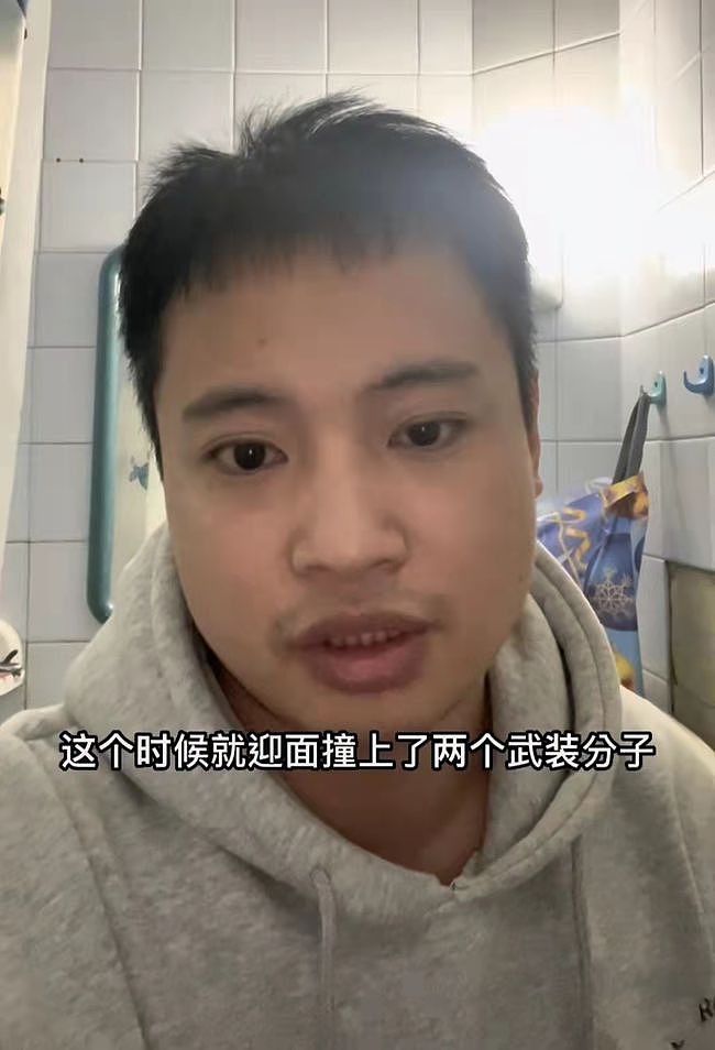 中国脱口秀演员乌克兰遭枪击追杀！子弹从耳边飞过，同伴吓哭走散 - 9