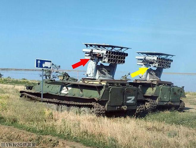 MT-LB装甲车配备“野牛”气垫登陆艇的火箭炮 俄式去库存新方法 - 11