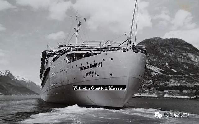 驶向毁灭深渊的欢乐方舟：德国“威廉·古斯特洛夫”号邮轮图集 - 77