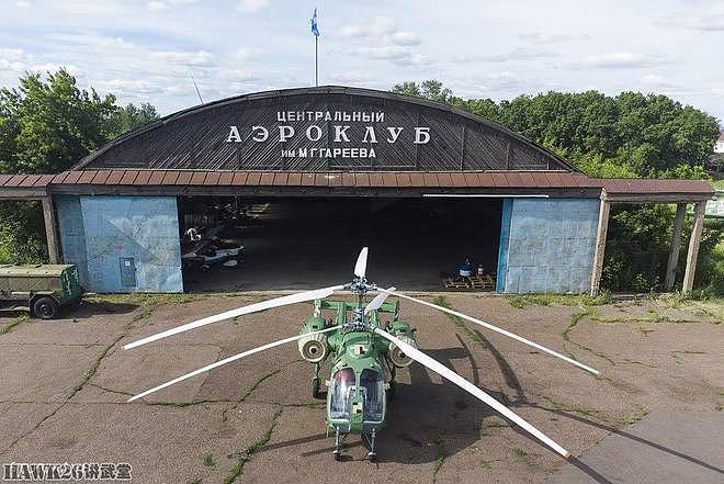 图说：俄罗斯唯一一架卡-26轻型直升机 精心修复后 培训飞行学员 - 14