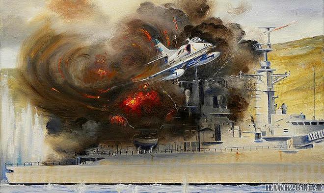 40年前 马岛海战 阿根廷战机超低空轰炸英国军舰 只可惜哑弹太多 - 1