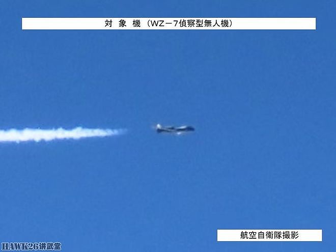海外谈中国：日本F-15战机两次拦截无侦-7 与“辽宁”号航母有关 - 6