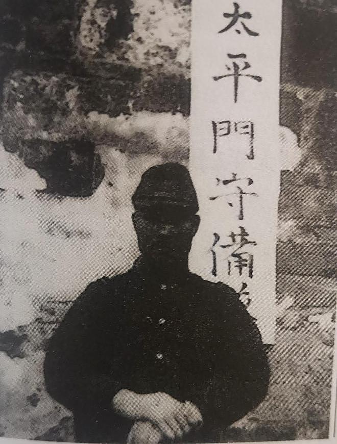 1937年，一个日本兵进入南京城，写下了三件难忘的事情 - 1