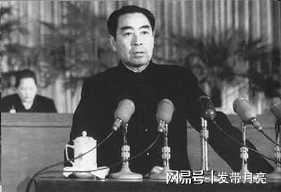 1951年周总理说了什么，香港、澳门两位总督压力山大？ - 6