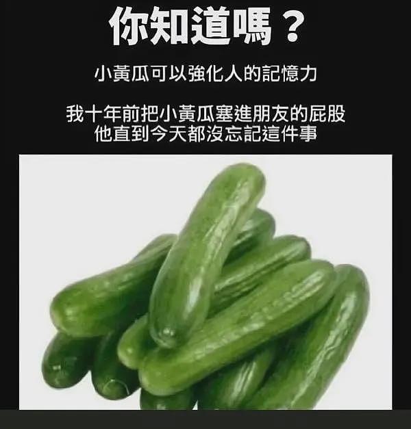 为什么大家都喜欢成熟的味道？看到对比图后…这谁顶得住啊！ - 28