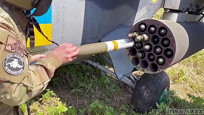 乌克兰米-24武装直升机使用美制70mm火箭弹 美国一口气提供7000枚 - 1