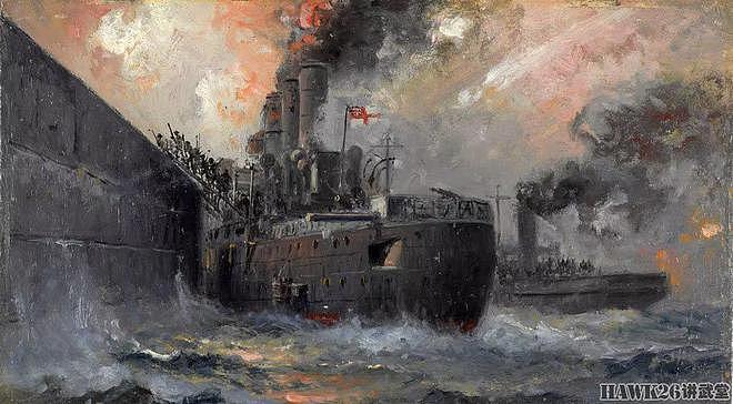 105年前 英国海军突袭泽布吕赫港 精心策划的大胆行动却收效甚微 - 1