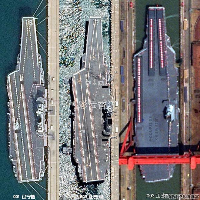 海外谈中国：第三架歼-35原型机照片曝光 会出现在哪艘航母上？ - 7