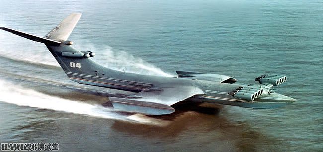 55年前 苏联航空和船舶技术的杰作“里海怪物”地效飞行器首飞 - 1