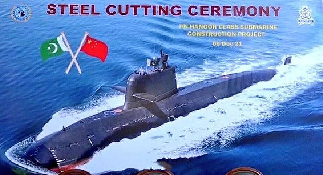 “小步快跑”！中国039型常规潜艇最新改型现身，地位堪称水下055 - 9