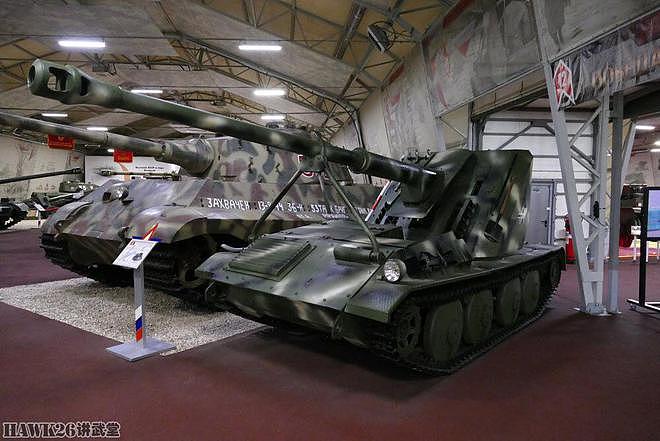 细看：纳粹德国坦克歼击车“火炮运输车”启发苏联自行火炮设计 - 1