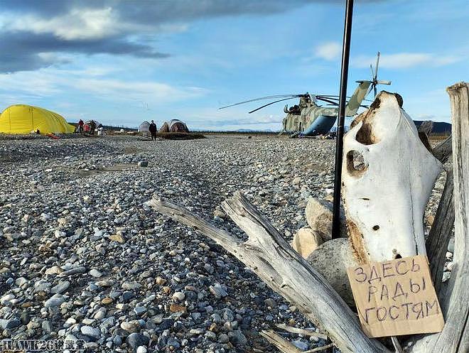俄罗斯地理学会和国防部组织探险队 搜索二战坠机残骸 建立纪念碑 - 10