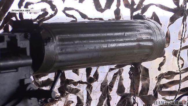乌克兰领土防卫部队有多缺武器？转盘机枪再战江湖 训练用纸板枪 - 6