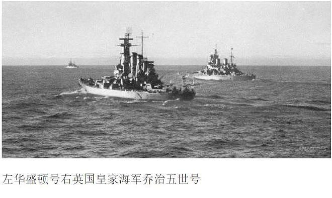 瓜岛血战8：4.4万吨战列舰“1挑3”，日军反击大胜，却没啥卵用 - 4