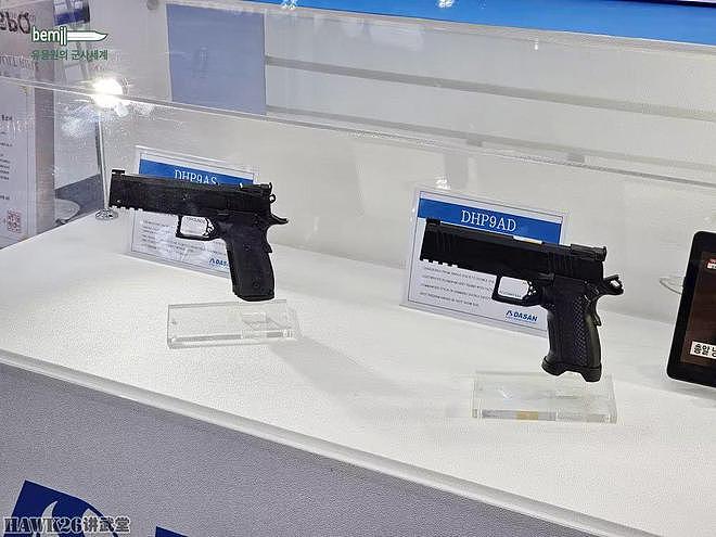 直击：韩国军警防务展览会 本土企业带来众多产品 枪械型号很齐全 - 29