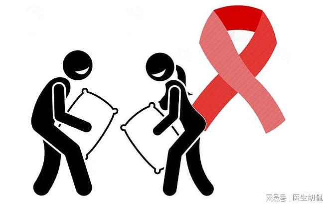 国际艾滋病反歧视午餐日：艾滋病的传播途径只有这3种！别搞混了 - 2