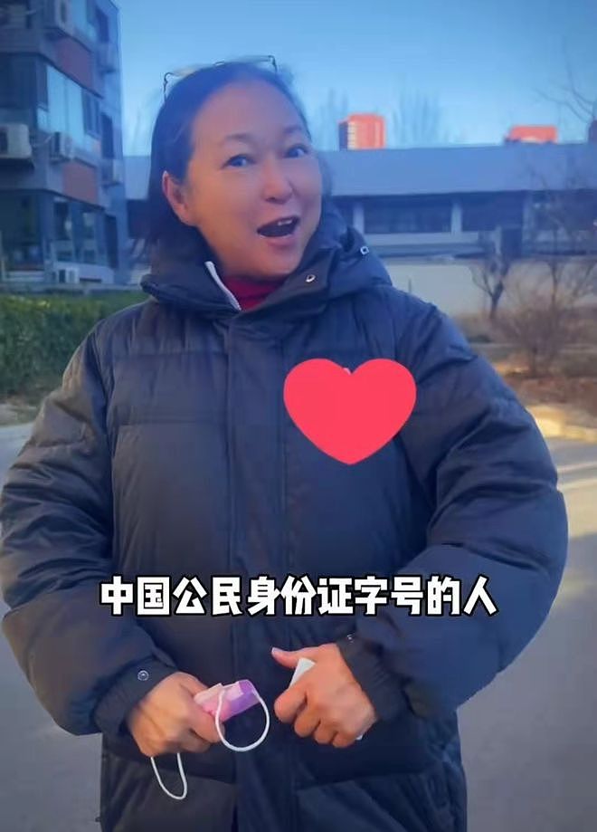 台湾演员方芳定居北京生活！逛平价菜场接地气，买大块肉称馋死了 - 11
