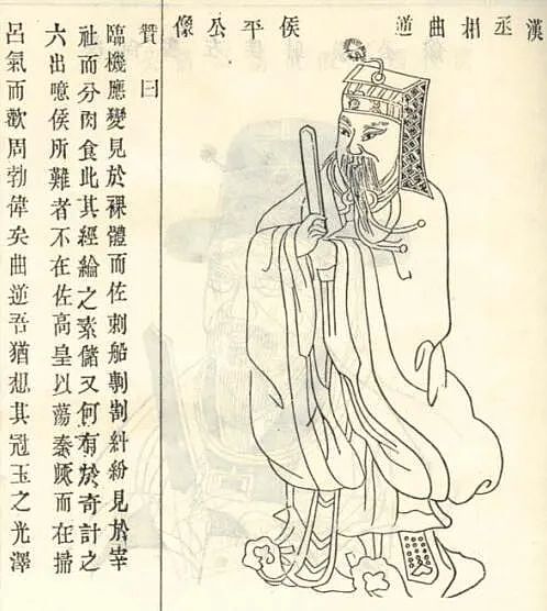 汉惠帝有6个儿子，为何皇位最终会落入其弟刘恒一脉 - 5